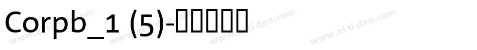 Corpb_1 (5)字体转换